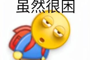 开云彩票app官网下载安卓版截图2